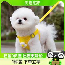 hipidog 嬉皮狗 狗狗夏季牵引绳背心式