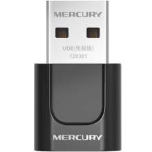 水星（MERCURY）UD6免驱版 5G双频650M USB无线网卡 迷你mini随身wifi接收器发射器 台式机笔记本电脑通用