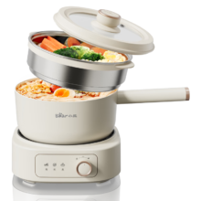 再降价、PLUS会员：小熊（Bear）2.5L小电锅分体 DHG-D25D1