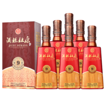 杜康【官方】酒祖杜康9窖区40年窖龄50度浓香型白酒纯粮食酒整箱送礼 50度 500mL 6瓶 整箱装（含礼品袋）