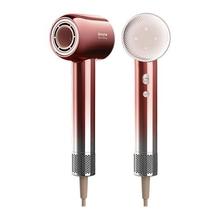 家装季：dreame 追觅 韶光G20Pro AHD7-RD 高速吹风机 缎光红