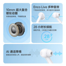 OPPO Enco Air2i入耳式真无线蓝牙耳机 音乐游戏耳机 AI通话降噪 通用小米苹果华为安卓手机 曜石黑