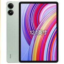 新品发售：Redmi 红米 Pad Pro 12.1英寸平板电脑 6GB+128GB