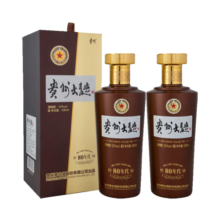 茅台（MOUTAI）大曲酒 酱香型白酒【年货好礼】 纯粮食酒水 迎宾送礼酒水 53度 500mL 2瓶 大曲80年代