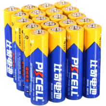比苛（Pkcell）比苛七号电子玩具碳性环保耐用5号20粒+7号20粒 共40粒*2件