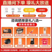 小天鹅（LittleSwan）壁挂洗衣机全自动滚筒水魔方 3公斤迷你婴儿宝宝儿童内衣挂壁式小洗衣机 母婴独立洗护 TG30V820MW 高温煮洗杀菌除螨 水魔方护形护色 纳米银离子除菌