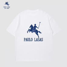 PAULO LASAS 保罗·劳萨斯 官网新品2024纯棉短袖t恤男女潮牌T恤
