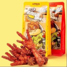 88VIP：三只松鼠 即食卤味鸡爪零食 虎皮凤爪 68g 2包