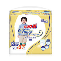 GOO.N 大王 光羽系列 拉拉裤 XXL22片