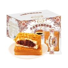 WEDREAMER 追光师 0脂美式黑咖啡 20条*3盒 + 冰川玻璃杯