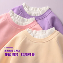 LA CHAPELLE KIDS拉夏贝尔木耳边加绒卫衣女童冬季设计感紫色套头加厚上衣儿童衣服 库洛咪紫色 140cm