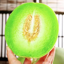 网红冰淇淋 玉菇甜瓜 9斤装