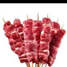 往来白丁国产原切羊肉串新鲜羊肉半成品烤肉串户外烧烤食材BBQ冷冻 生鲜 羊肉串75串/975g