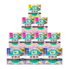 乐而雅零触感特薄日夜舒心组合10包装76片(17cm16p+25cm48p+35cm12p)