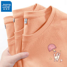 JEANSWEST 真维斯 女士纯棉宽松短袖t恤