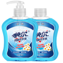 plus会员、概率券：好迪洋甘菊抑菌洗手液300ml*2
