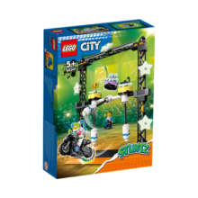 乐高（LEGO）积木玩具 城市系列 60341 撞击特技 5岁+ 男孩礼物 生日礼物