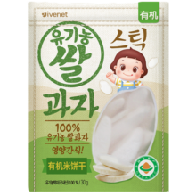 艾唯倪（ivenet） 【咨询享裸价】韩国进口不添加糖盐有机米饼干儿童零食包装升级 原味 1袋