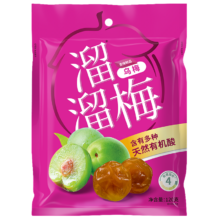 PLUS会员：溜溜梅优选装 120g 任选5件