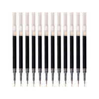 Pentel 派通 LRN5 速干中性笔彩色替芯 0.5mm 黑色 12支装