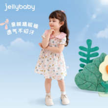 JELLYBABY 儿童娃娃领碎花裙子