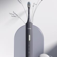 Midea 美的 电动牙刷家用成人男女充电声波全自动 礼盒装 换区提醒+杜邦刷头