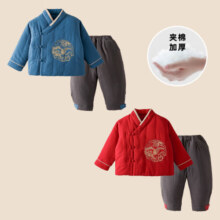 棉花堂拜年服宝宝套装秋冬童装儿童过年棉服套装男童女童外服2023新款 红色 110cm
