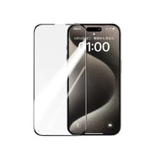 UGREEN 绿联 iPhone 11 高清钢化前膜 两片装