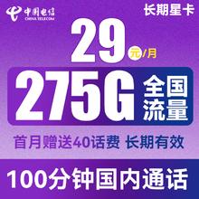 SAMSUNG 三星 1TB SSD固态硬盘 970 EVO Plus（MZ-V7S1T0B）