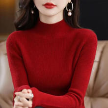 Madallo 莫代尔 软糯毛衣半高领时尚洋气百搭打底衫内搭套头针织衫女 大红色 2XL