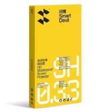 再补券：SMARTDEVIL 闪魔 iPhone全系列 钢化膜2片+神器