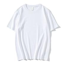 Cebrodz 300g重磅纯棉t恤短袖男女纯色宽松大码打底上衣服夏季圆领美式复古T恤