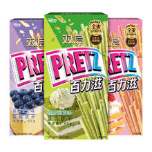 88VIP会员：glico 格力高 百力滋缤纷装135g