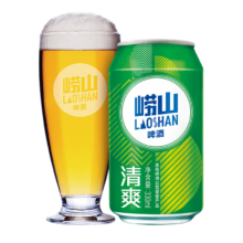青岛崂山啤酒 8度清爽 330ml*20听