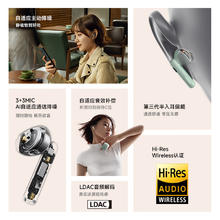EDIFIER 漫步者 Lolli3 ANC 真无线主动降噪蓝牙耳机 半入耳自适应主动降噪 适用苹果小米华为 云白色