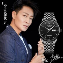 冠琴（GUANQIN）新款手表男士全自动机械表防水夜光商务男表瑞士品质多功能腕表 单日历-本色黑面