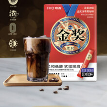 概率券：啡否f国际金奖冻干咖啡柔和低酸2g*7条