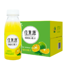 88VIP：佳果源 100%小青柠 复合果汁 280g*9瓶