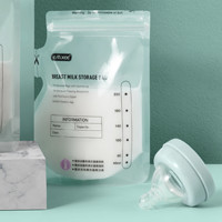 EMXEE 嫚熙 MX-6020 母乳存储袋 220ml 70片