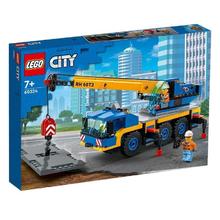 百亿补贴：LEGO 乐高 移动式起重机60324