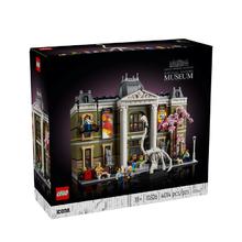 百亿补贴：LEGO 乐高 积木10326自然历史博物馆