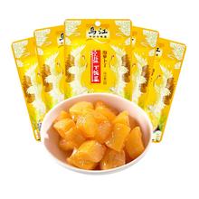包邮乌江 轻盐泡萝卜丁60g*5