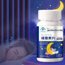 南京同仁堂 1瓶褪黑素片 60片