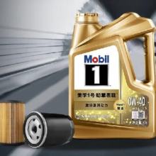 美孚  小保养套餐 2次卡 美孚1号超金0W-40 ACEA C3级 4L 12个月可用
