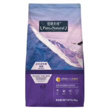 伯纳天纯伯纳天纯（Pure&Natural）宠物 成猫猫粮 毛球管理 经典系列 成猫5kg