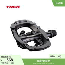 TREK 崔克 Bontrager Commuter SPD可调多功能山地车双面脚踏锁踏