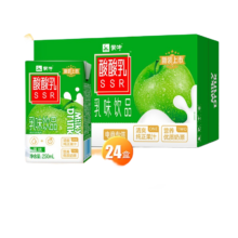 PLUS会员：蒙牛 酸酸乳风味乳饮品礼盒装 250ml×24盒/提