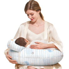 百亿补贴：佳韵宝（Joyourbaby）多功能哺乳枕喂奶枕婴儿学坐枕授乳枕喂奶神器  星月涟漪