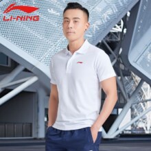 PLUS会员：李宁 运动短袖T恤翻领POLO衫