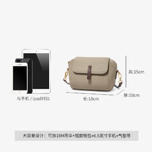 AOKANG 奥康 高级单肩包